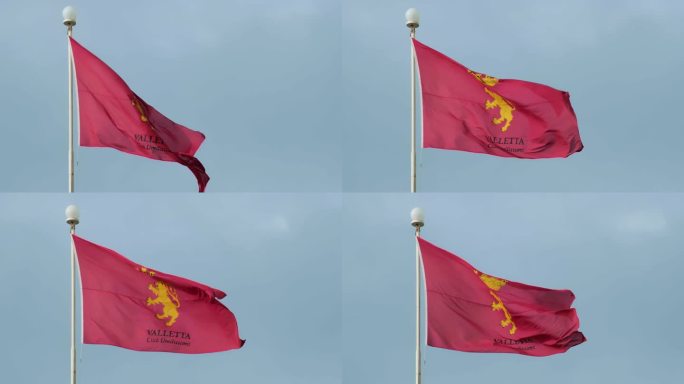 瓦莱塔市的旗帜蓝天下飘扬的旗帜