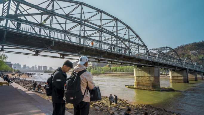 中山桥黄河边人流大范围移动延时摄影