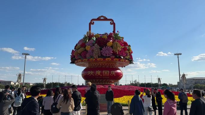 北京天安门大花篮天安门广场国庆节欢度国庆