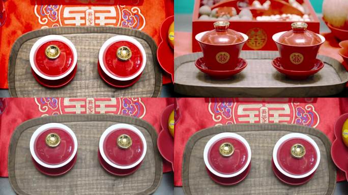红色喜字敬茶茶碗中式