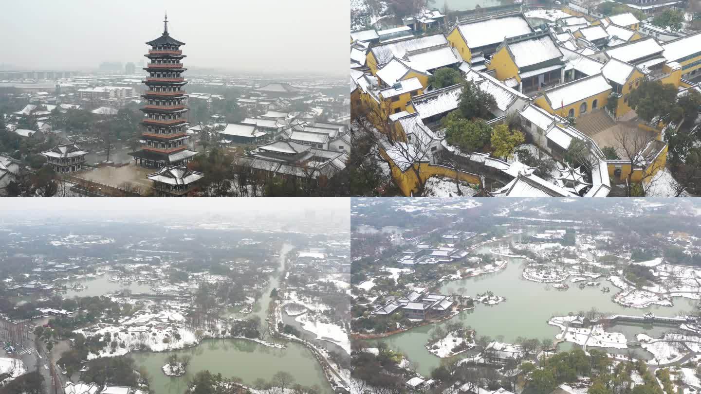 扬州瘦西湖 大明寺雪景4K航拍