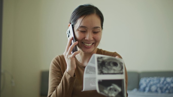孕妇用超声波打电话