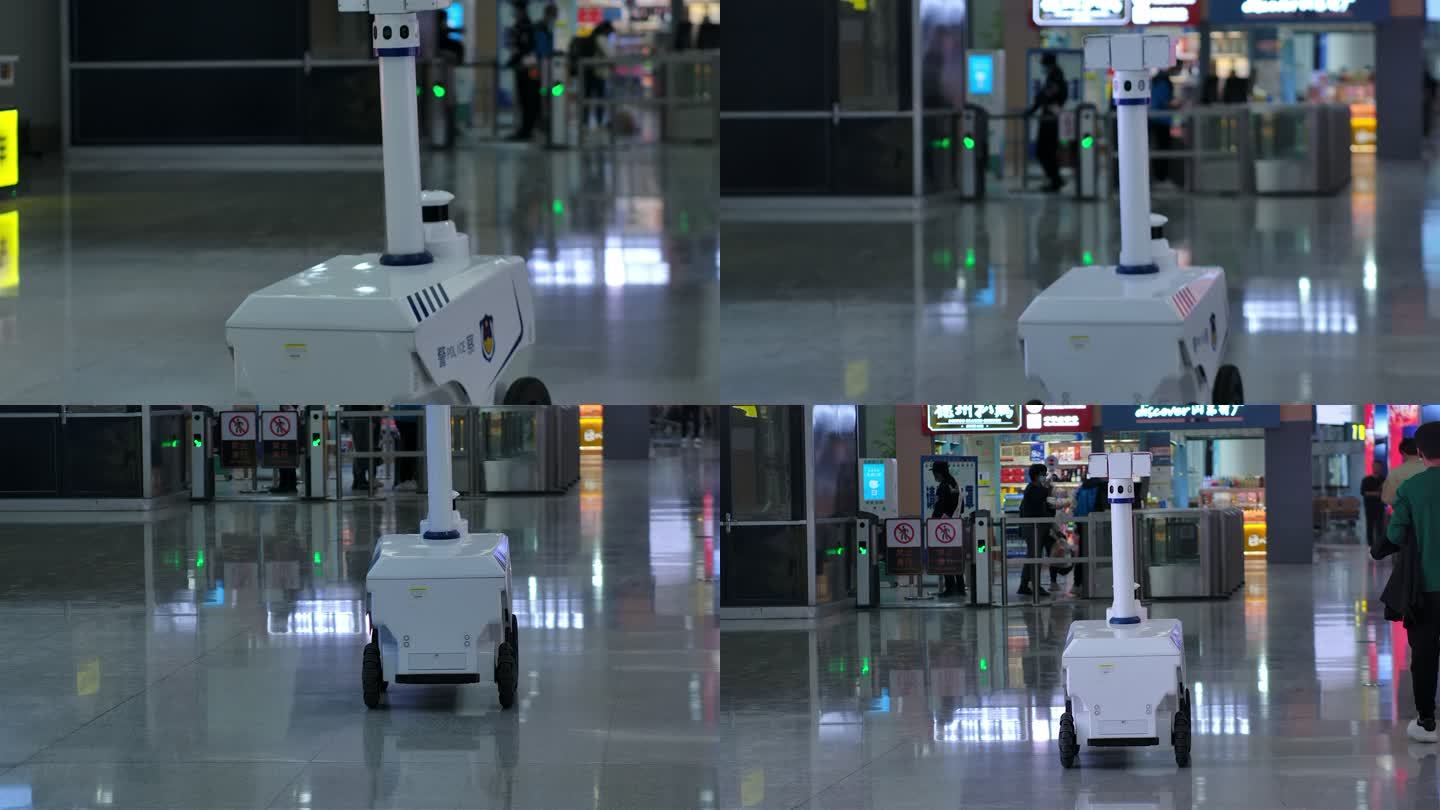 机场巡逻机器人