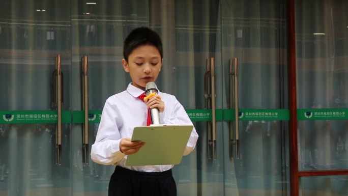 晨会 小学 升旗 学生排队 校园 颁奖