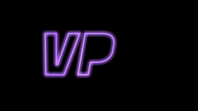 霓虹VPN文本在黑色背景上的3D动画。安全上网和保存个人资料的概念。