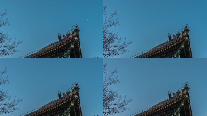 北京天坛扇面亭星空星轨延时摄影1