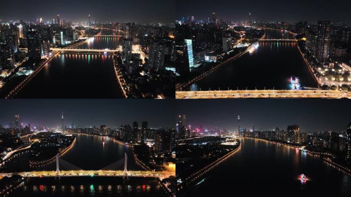 4K广州小蛮腰珠江两岸城市夜空空镜头3