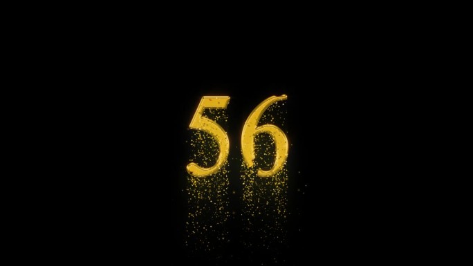 黄金数字56，有黄金粒子和alpha通道