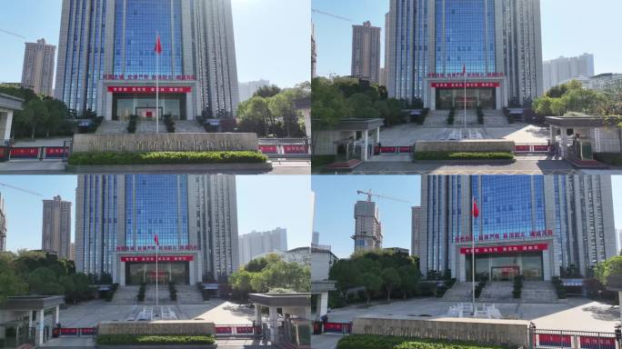 湖北省消防救援指挥中心
