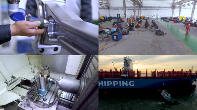 精密仪器 工厂 港口 轮船制造