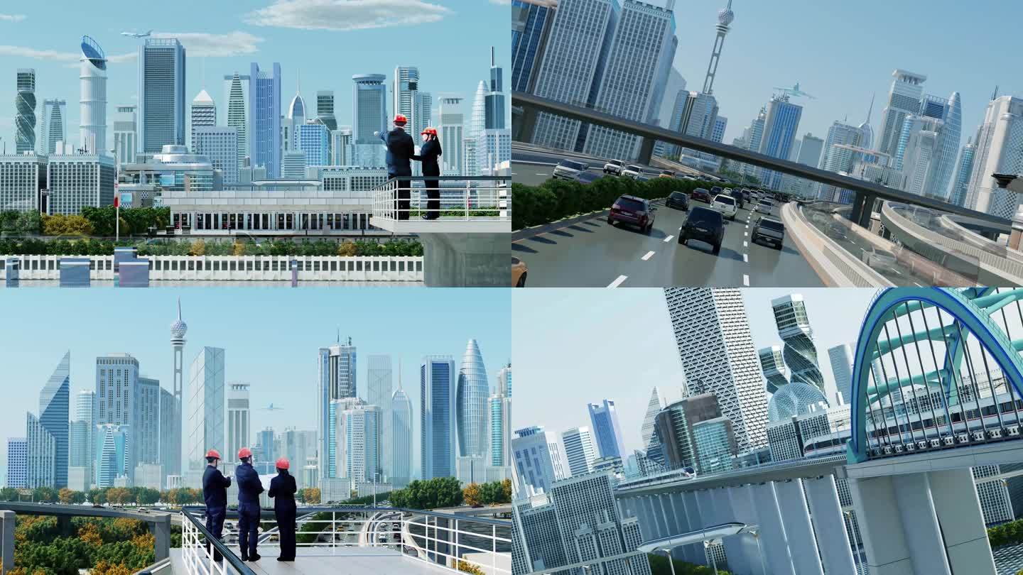 城市生长规划高速发展建设展望未来