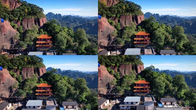 韶关丹霞长老峰别传禅寺 崖壁寺庙