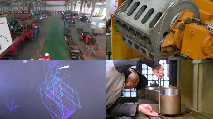 精密仪器 工厂 港口 轮船制造