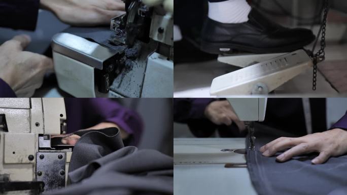 缝纫机裁剪制作衣服