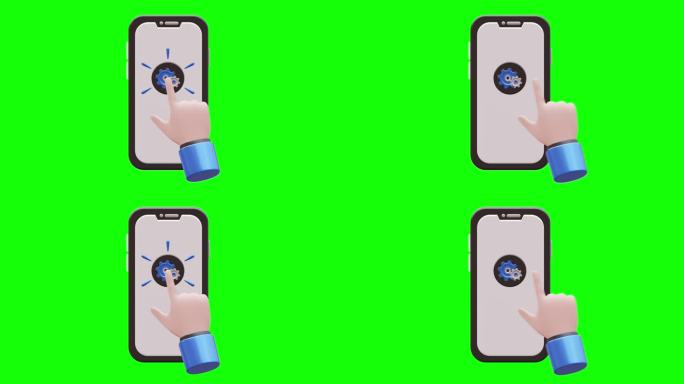 手点击设置按钮3D动画与绿色屏幕背景的智能手机