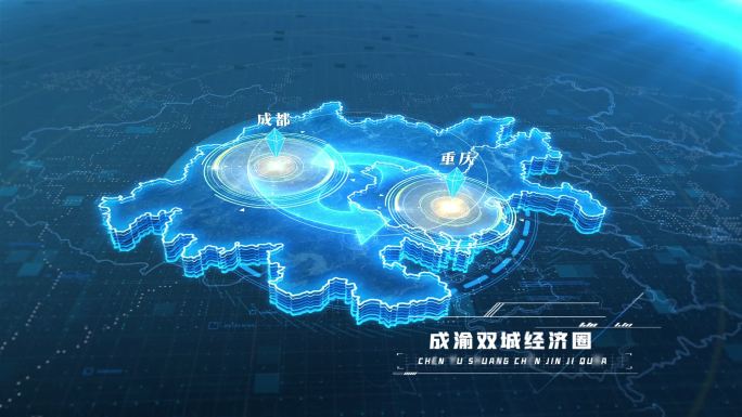 成渝双城经济圈科技地图