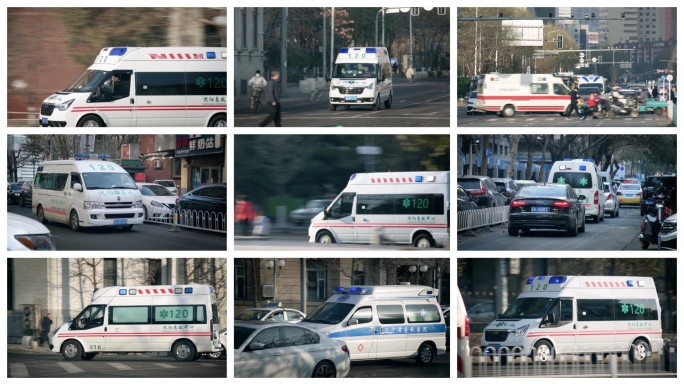 救护车 急救 120