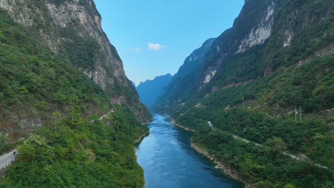 天峨红水河航拍山谷河流峡谷广西水域河流