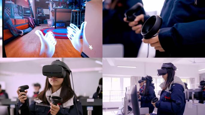 大学VR课堂VR3D空间的熟悉和运用