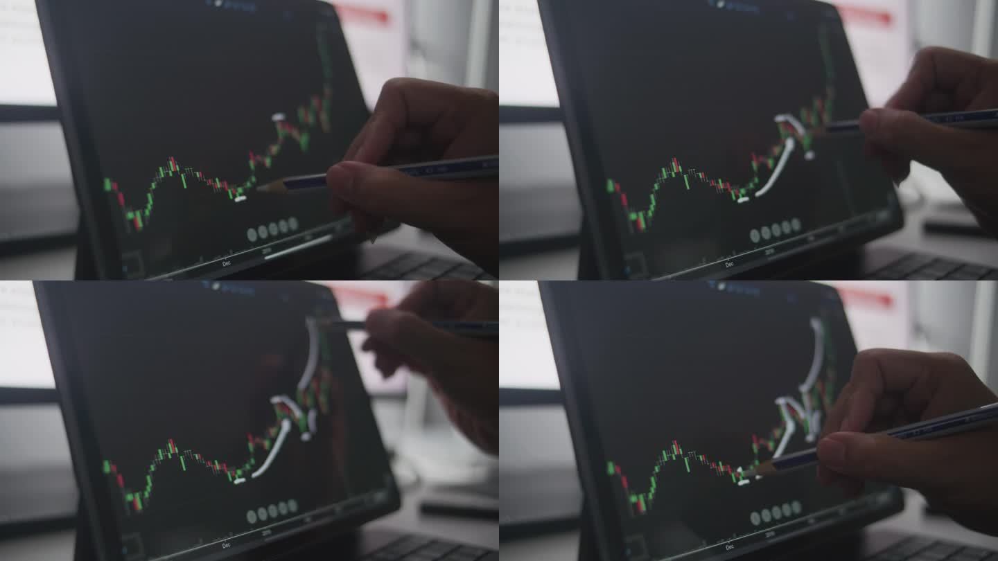 在数字平板电脑上分析股市数据