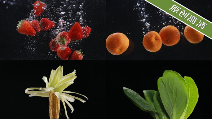 创意水果、蔬菜、饮品慢镜头