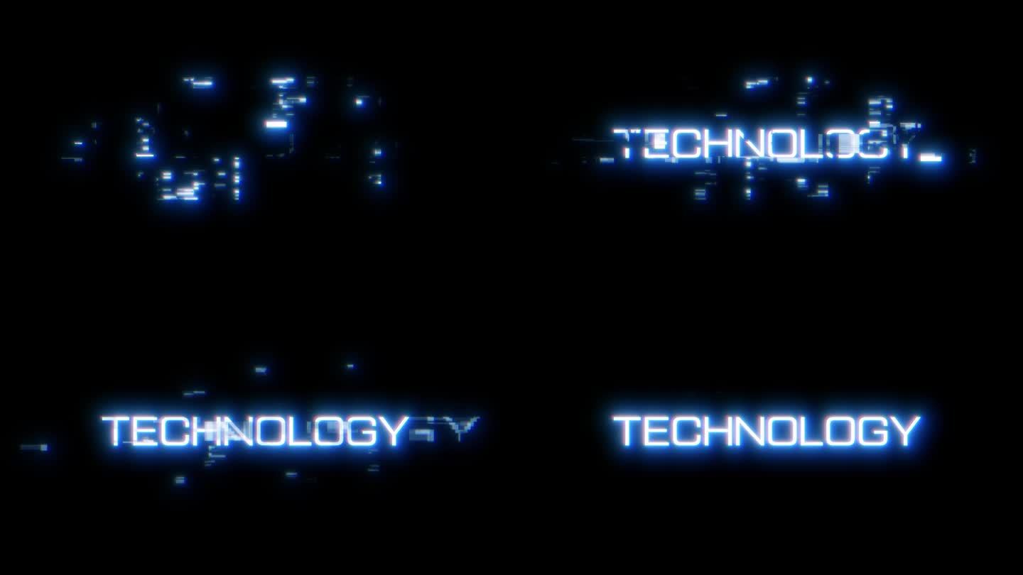 技术字覆盖与数字故障