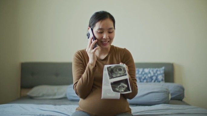 孕妇用超声波打电话