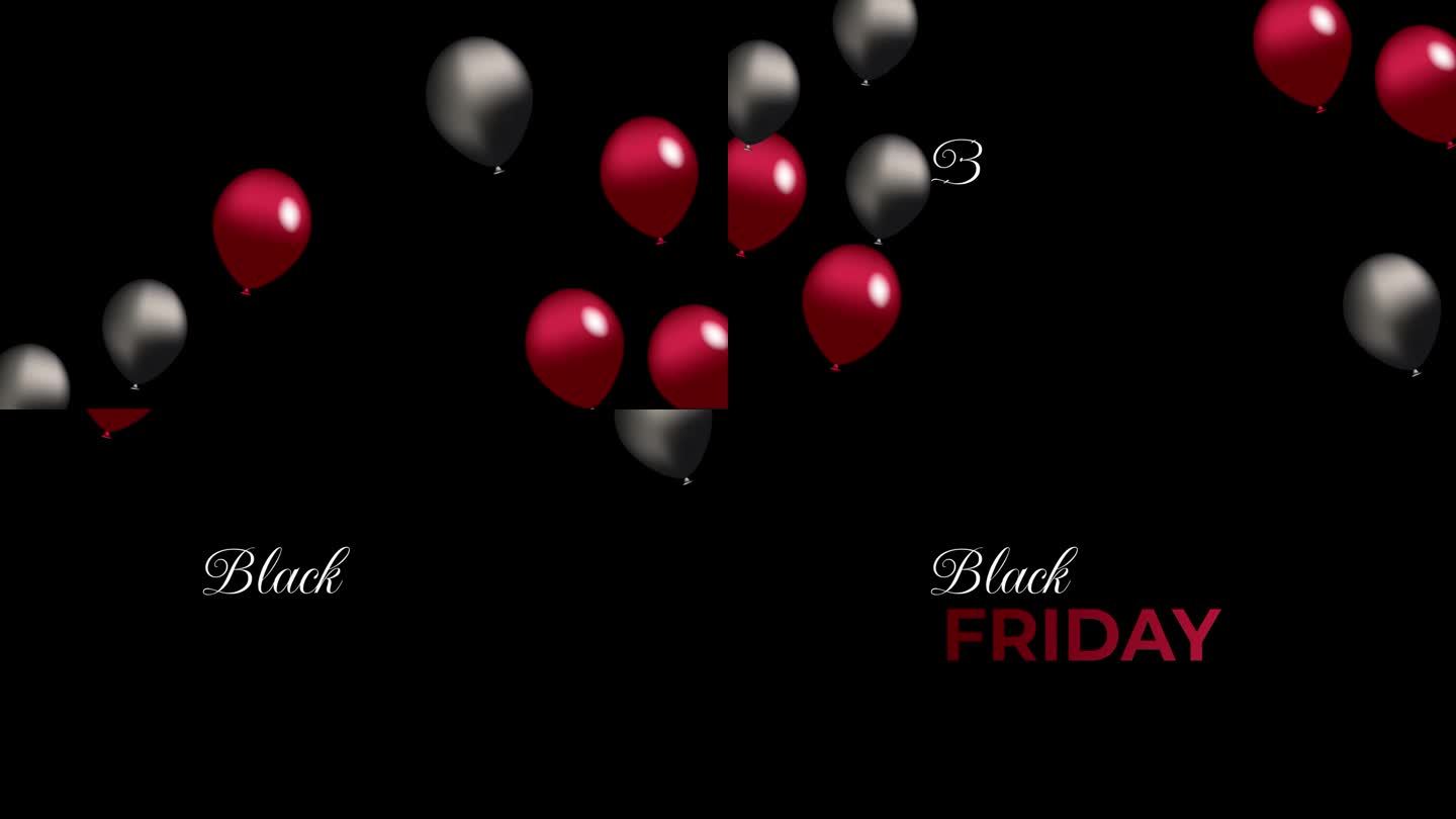 黑色星期五，放飞黑色和红色的气球，手写文字，4K动画