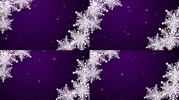 白色沉重的雪花剪纸背景。冬季尘埃冻结颗粒。紫色的雪花。循环运动图形。