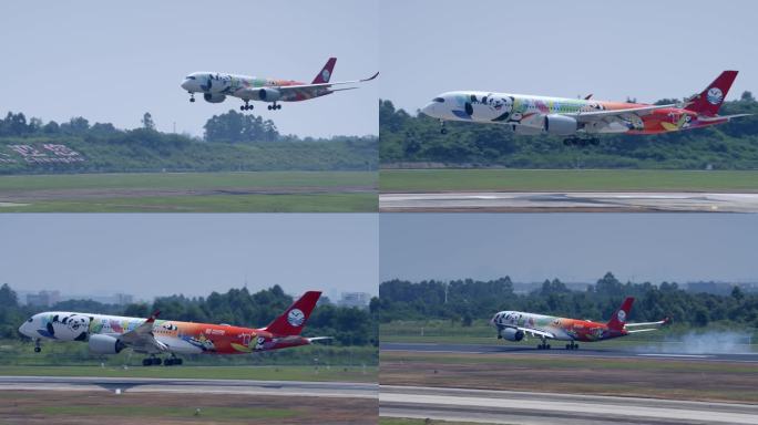 四川航空飞机起降