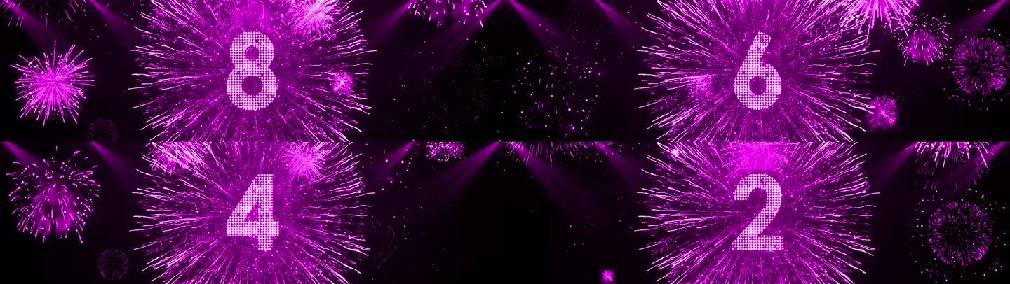 粉紫色烟花粒子爆炸倒数宽屏