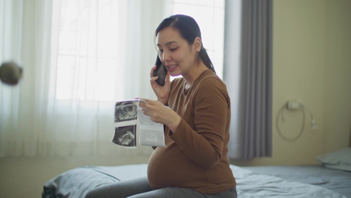 孕妇用超声波打电话
