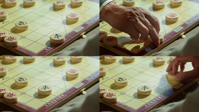 下象棋