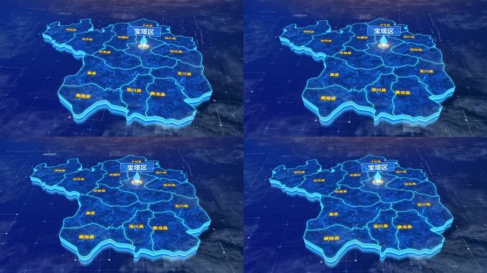 延安市宝塔区蓝色三维科技区位地图