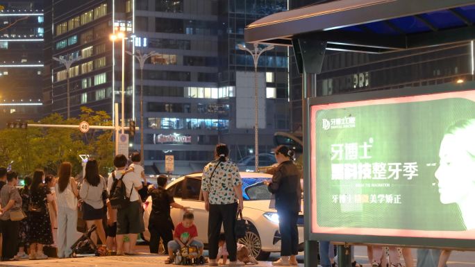 大城市大都市下班高峰期夜晚夜景交通汽车车