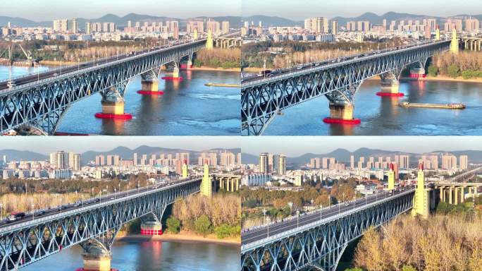 航拍清晨南京长江大桥日出车流铁路紫峰