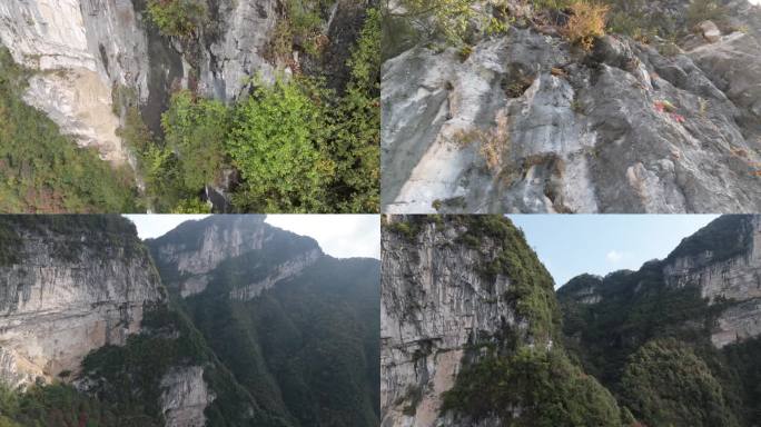 四川绵阳戴天山4K航拍