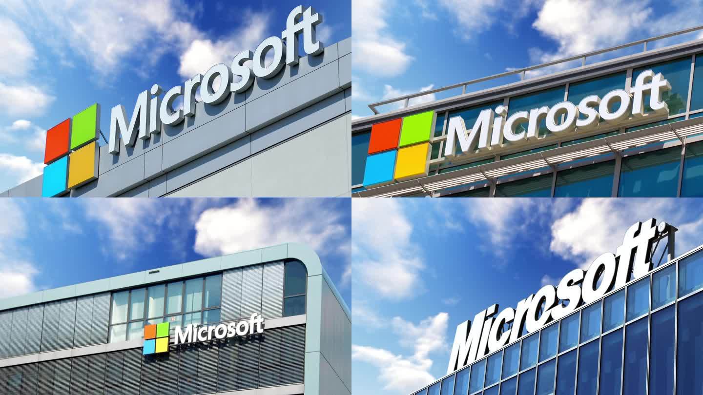 微软大厦镜头合集