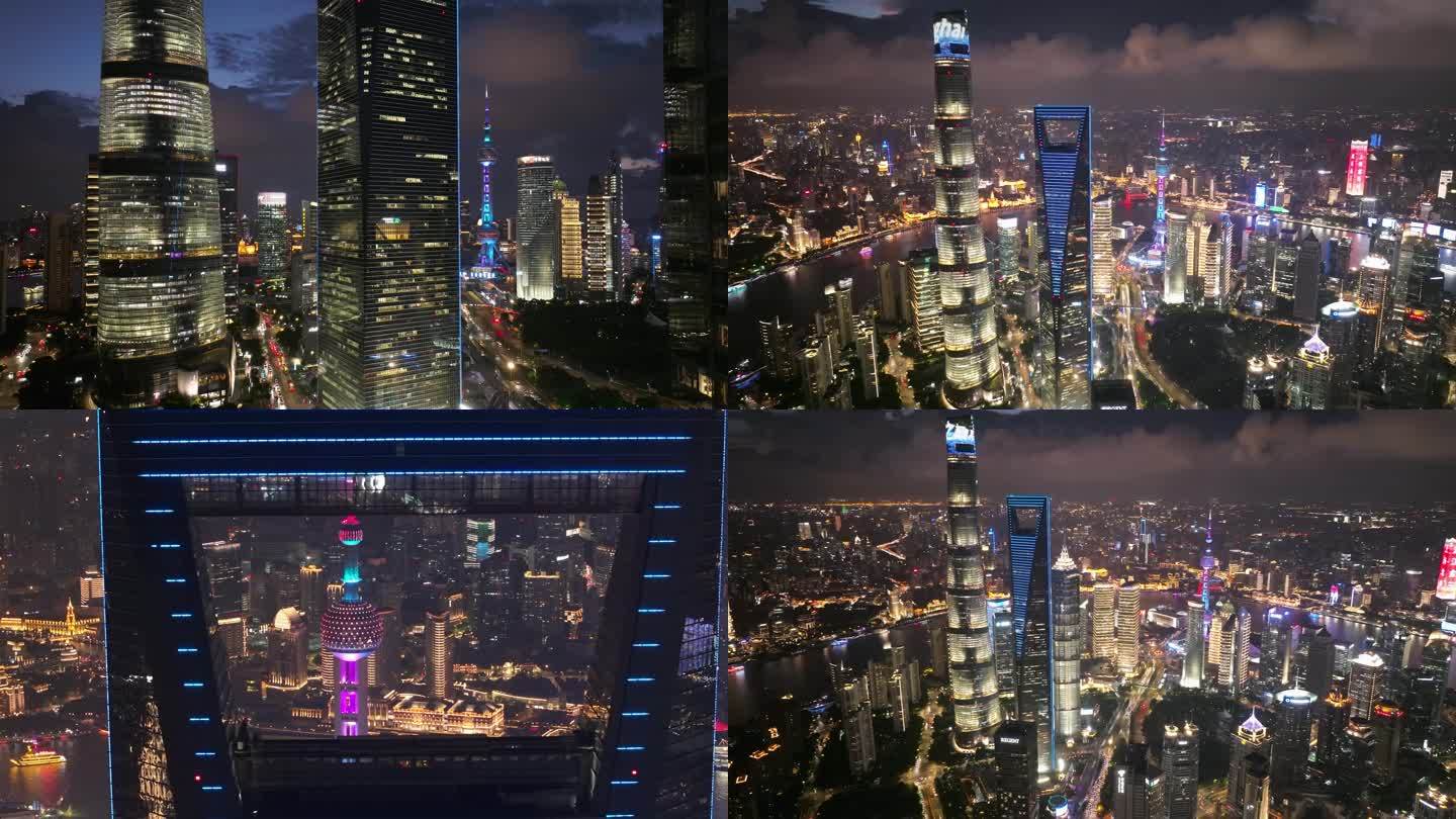 4K上海航拍夜景合集