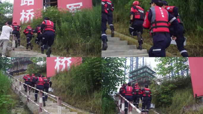 救援队 上楼梯 跑步 救护 营救