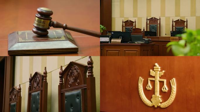 法院法槌法袍法治法律法庭空镜头
