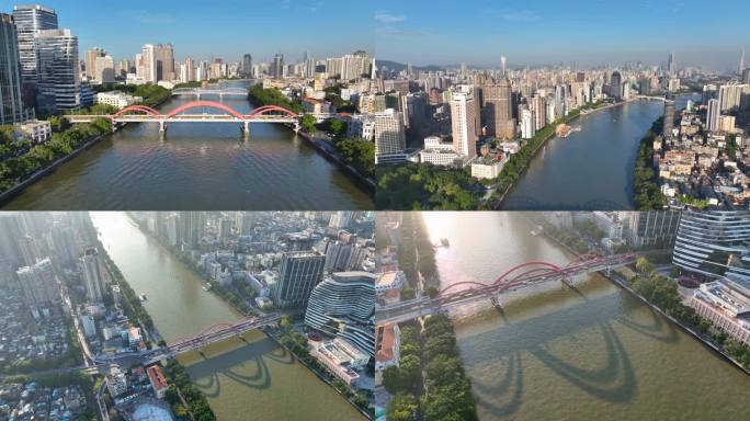 广州解放大桥
