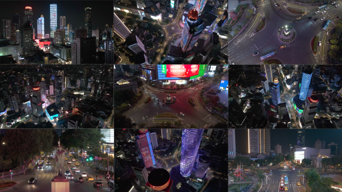 【4K60帧】南京新街口夜景航拍