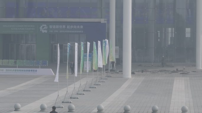 济南起步区绿地黄河国际会展中心