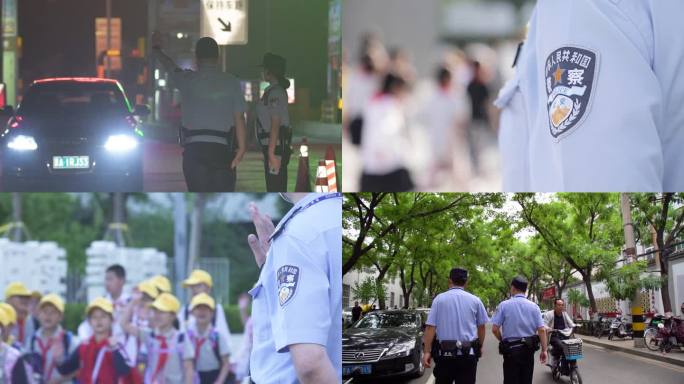 民警 公安 民警臂章 出警 警灯