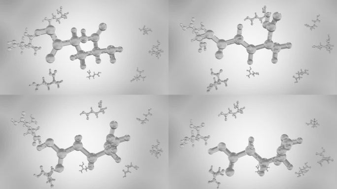 分散的味精、味精或谷氨酸钠分子