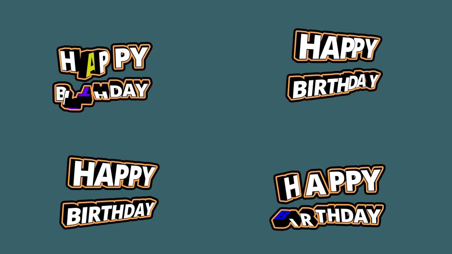 生日快乐3D弹性文字动画与橙色框架和旋转字母-中灰色-青色背景