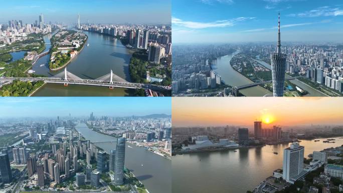 广州城市大景空镜头（高质量精选）