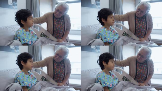 一位善良的祖母在病床上亲切地照顾着生病的孙子。