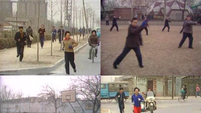 80年代西安街头冬季长跑运动